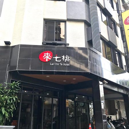 Laichite Hotel Love River Kaohsiung Esterno foto