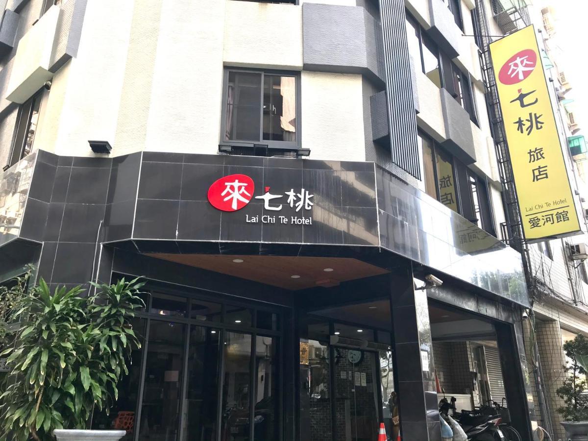 Laichite Hotel Love River Kaohsiung Esterno foto