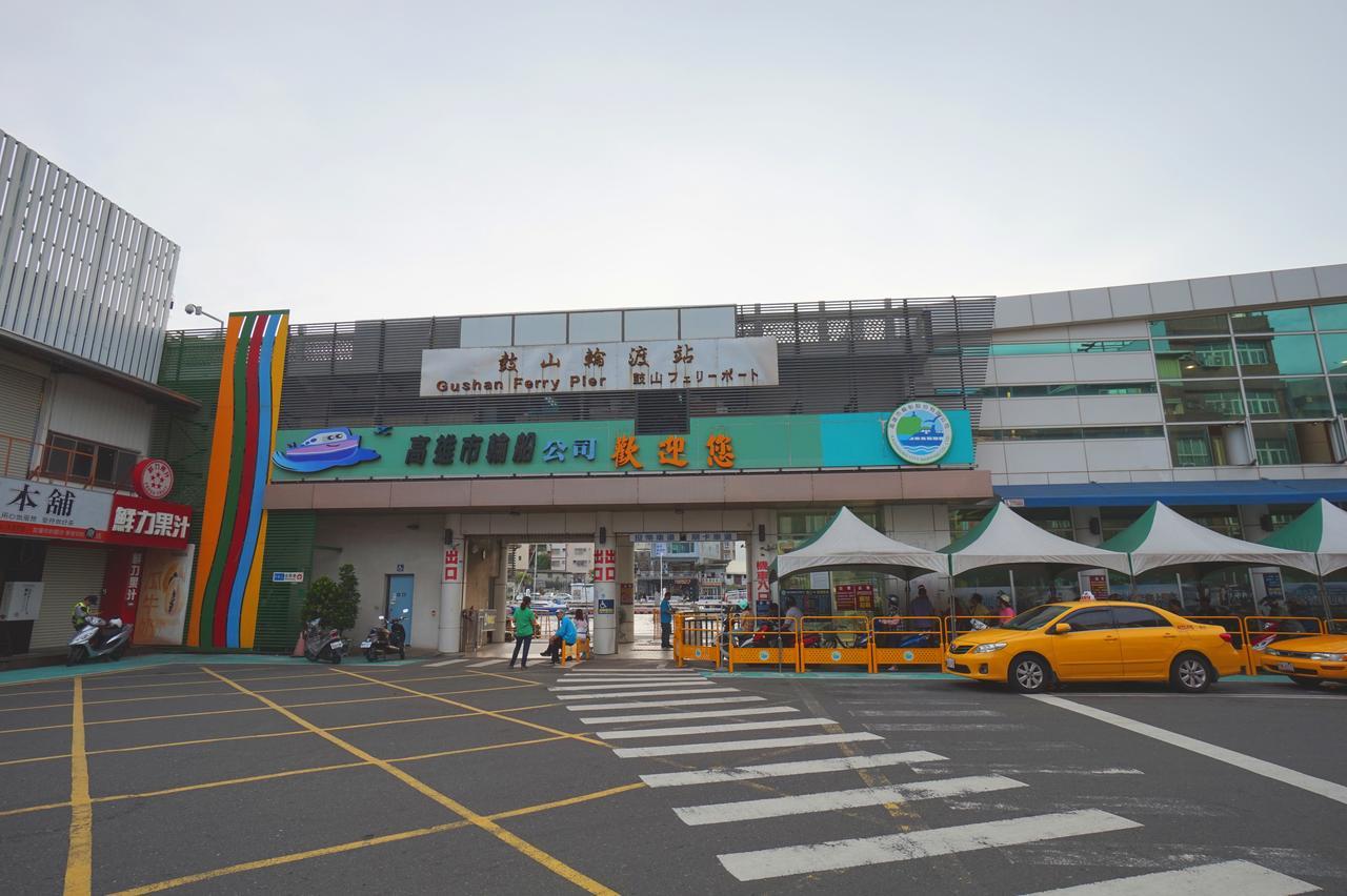 Laichite Hotel Love River Kaohsiung Esterno foto