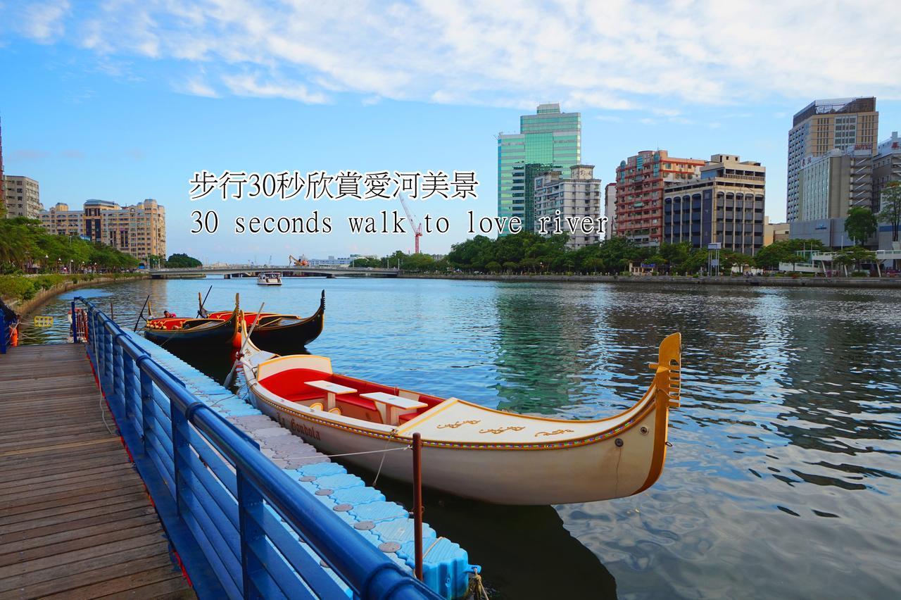 Laichite Hotel Love River Kaohsiung Esterno foto